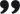 免费DDOS攻击测试工具